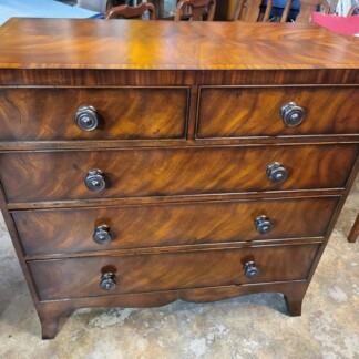 Theodore Alexander Flame Mahogany Dresser Chest - Bronze Drawer pulls
